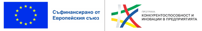 Иновации